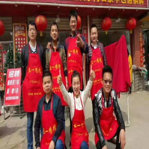 公司風(fēng)采13