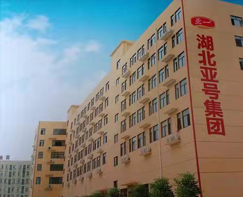 微信圖片_2021112908503117