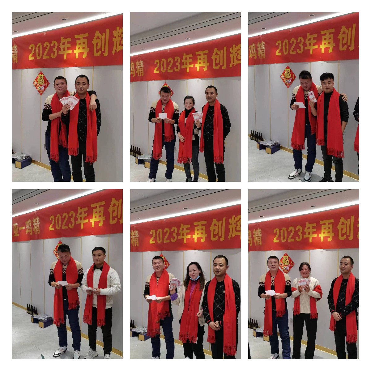 稿定設(shè)計導(dǎo)出-20230109-091138 稿定設(shè)計導(dǎo)出-20230109-091138