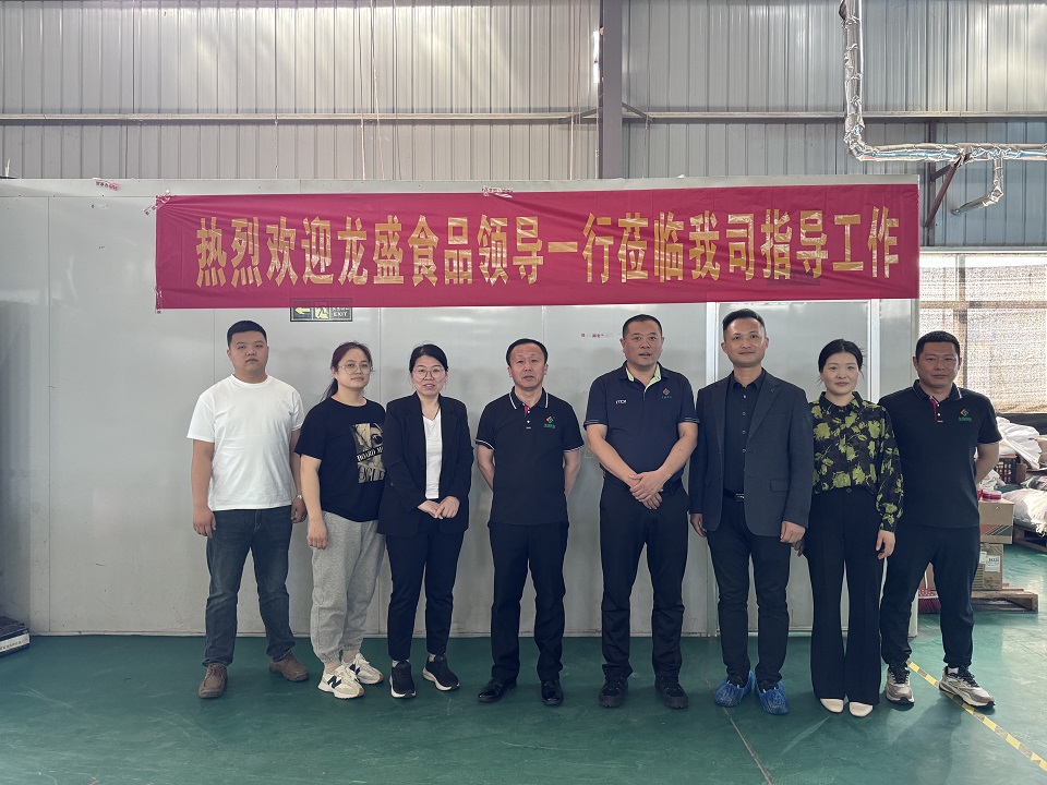 微信圖片_20240330122335