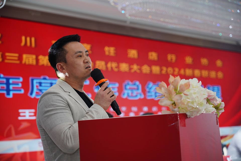 微信圖片_20240330204925 微信圖片_20240330204925