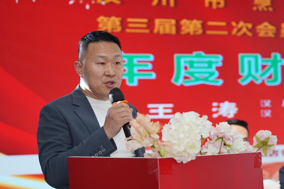 微信圖片_20240330204924 微信圖片_20240330204924